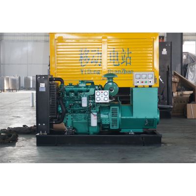 50KW-120KW玉柴柴油發(fā)電機組,柴油發(fā)電機組配套馬拉松斯坦福發(fā)電機。廠價直銷歡迎選購：13773399855。