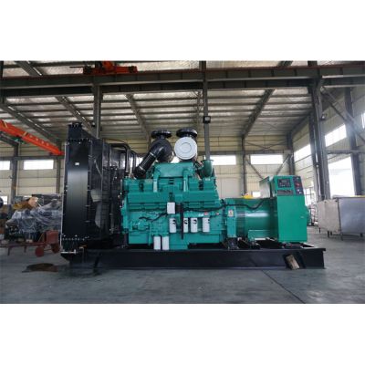 工廠直銷550KW柴油發電機，品牌有沃爾沃、濰柴博杜安、上柴菱重、科曼等柴油發電機組。廠價直銷歡迎選購：13773399855。