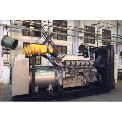 日本三菱柴油發(fā)電機(jī)組-銷(xiāo)售日本三菱S6R-PTA/S6R2-PTA/S6R2-PTAA/S12H-PTA/S12R-PTA/S12R-PTA2/S12R-PTAA2/S16R-PTA/S16R-PTA2/S16R-PTAA2/S16R2-PTAW
