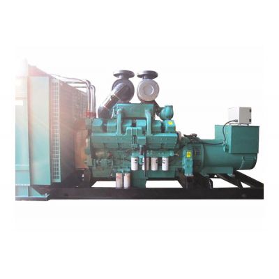 700kw重慶康明斯柴油發電機組-重慶康明斯12缸柴油機KT38-GA柴油發電機組,缸徑/行程：159/159mm,柴油發電機組水冷發動機功率711KW,柴油發電機組配套馬拉松斯坦福發電機。廠價直銷歡迎選購：13773399855。