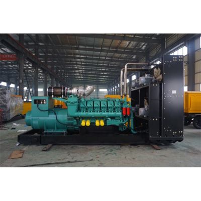 2000kw重慶科克柴油發電機組-重慶科克16缸柴油機QTA4320G7柴油發電機組,缸徑/行程：170/195mm,柴油發電機組水冷發動機功率2274KW,柴油發電機組配套馬拉松斯坦福發電機。廠價直銷歡迎選購：13773399855。