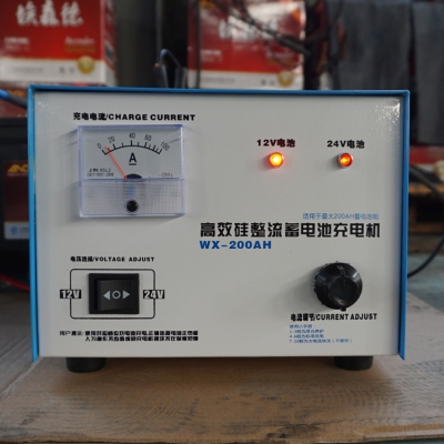 適用范圍：
1.適用于各種品牌、型號、功率的柴油發動機配套使用。
2.工作電壓AC  160～250V、工作頻率20～100Hz，可保證發動機在低轉速（怠速）時仍可充 電。
3.可通過柴油發電機組的電能直接進行充電，以替代機身充電機。
4.可在溫度-40℃～+50℃及相對濕度98%RH不凝露的潮濕環境中使用。
5.可允許在市電對蓄電池充電的同時啟動啟動電機。
6.適用于對鉛酸蓄電池，特別適用于對全密封固體寬溫蓄電池進行充電。
7.產品系列包括12V、24V；10A、5A等各種型號，請按需