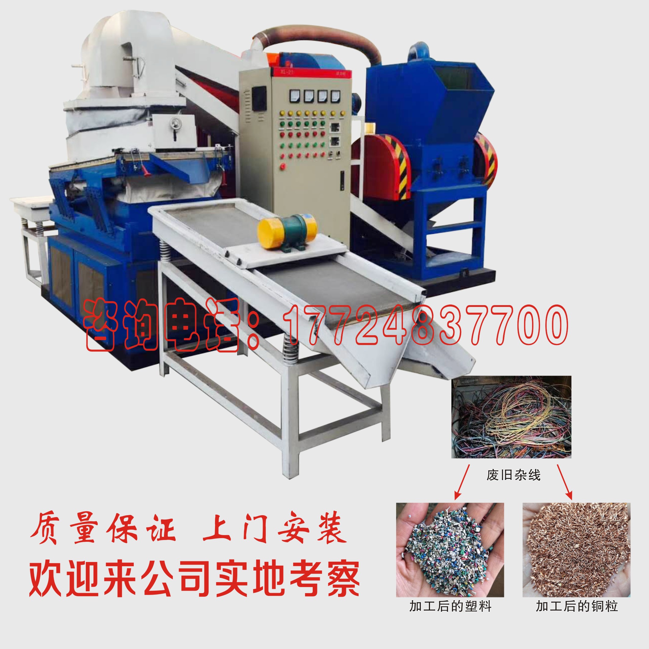600���~�יC