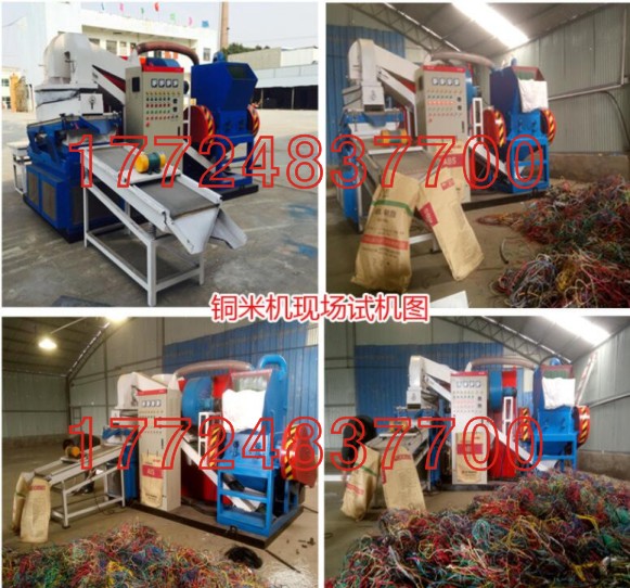 �o�׾��s���~�יC����̎���
